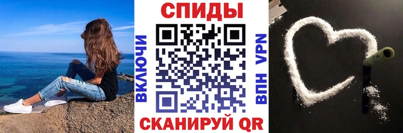 Купить  Кемь  Амфетамин 98% 