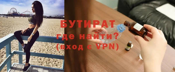 кокаин колумбия Медвежьегорск