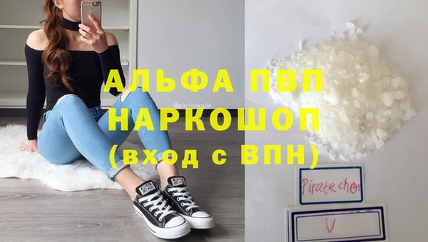 кокаин колумбия Медвежьегорск