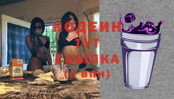 кокаин колумбия Медвежьегорск