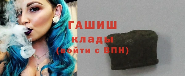 кокс Мегион