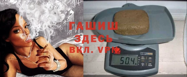 кокс Мегион