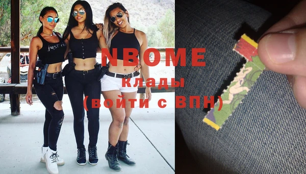 кокаин колумбия Медвежьегорск
