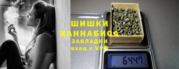 кокаин колумбия Медвежьегорск