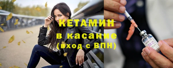 кокс Мегион