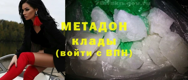 кокаин колумбия Медвежьегорск