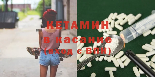 кокс Мегион