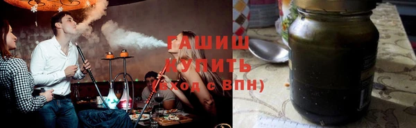 кокс Мегион