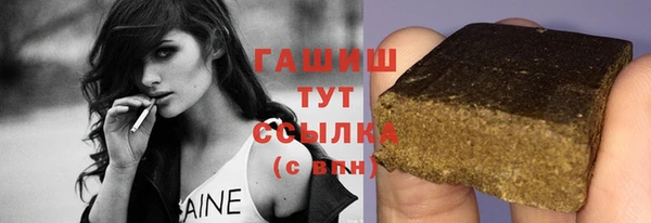 кокаин колумбия Медвежьегорск