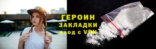 СК Медногорск