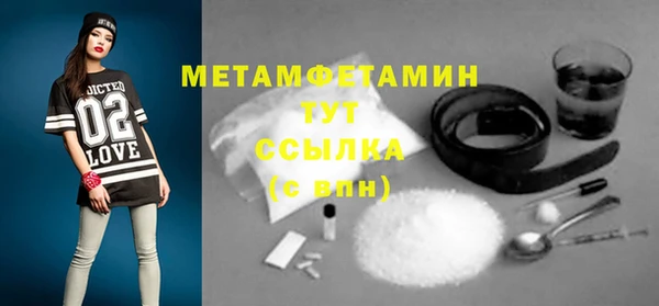 кокаин колумбия Медвежьегорск