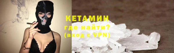 кокс Мегион