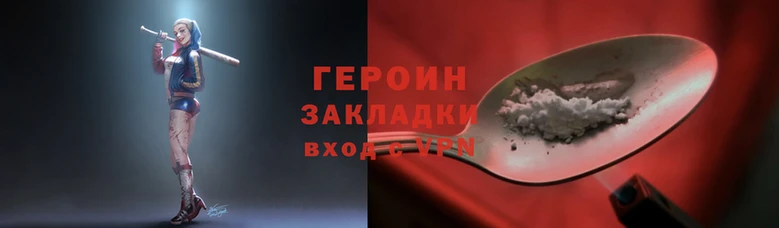 кокс Мегион