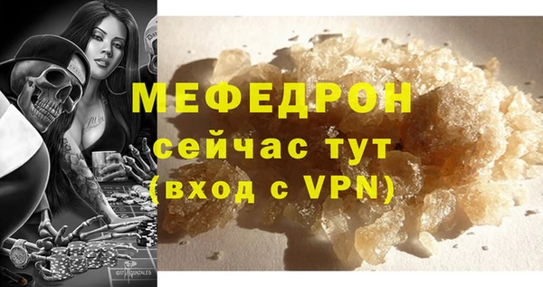 кокаин колумбия Медвежьегорск