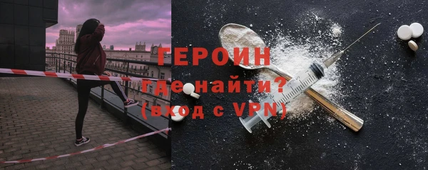 кокс Мегион