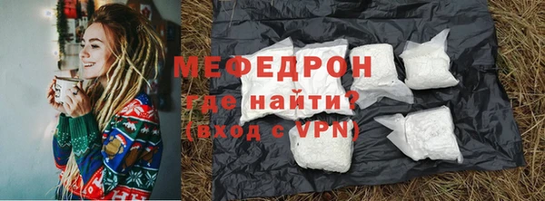 кокс Мегион