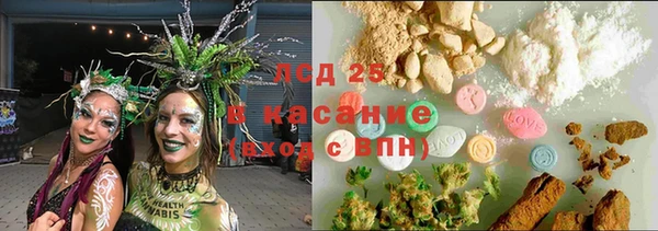 кокс Мегион