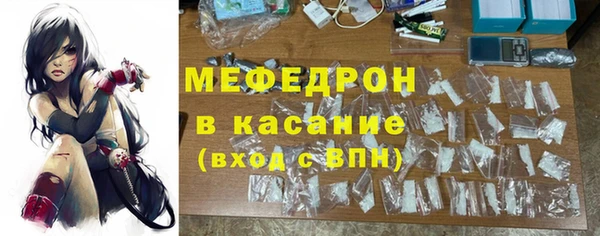 кокаин колумбия Медвежьегорск