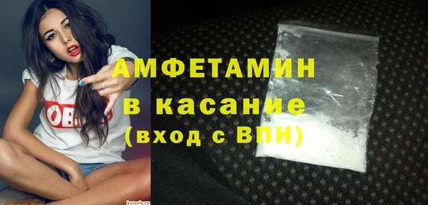 СК Медногорск