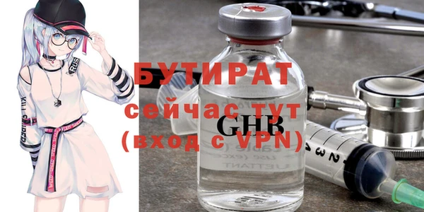 кокаин колумбия Медвежьегорск