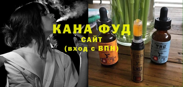 кокаин колумбия Медвежьегорск