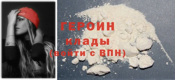 кокаин колумбия Медвежьегорск