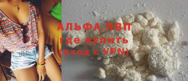 кокаин колумбия Медвежьегорск