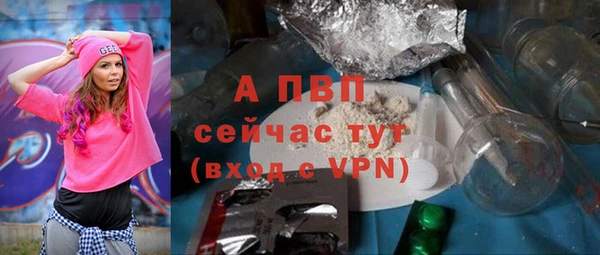 кокс Мегион