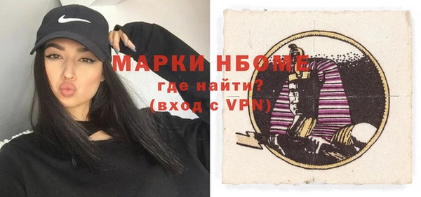 кокс Мегион