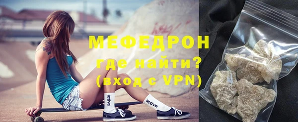 СК Медногорск