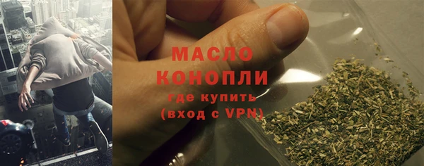 кокс Мегион