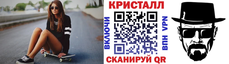 Купить где  Кемь  Первитин пудра 