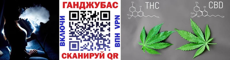 Канабис THC 21%  Купить  Кемь 